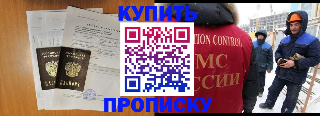 форма 3 в Кызыле